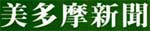 ��¿�࿷ʹ��  Since1981